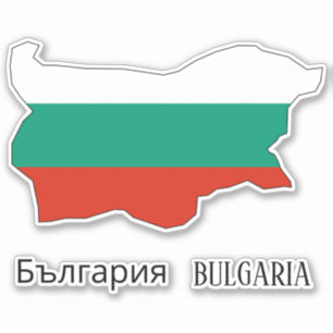 Pegatina Mapa patriótico con bandera de Bulgaria