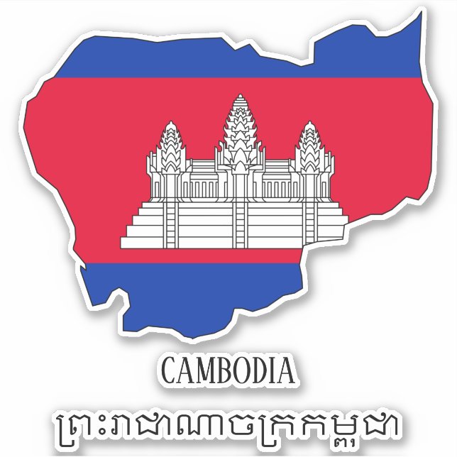 Pegatina Mapa patriótico con bandera de Camboya (Anverso)