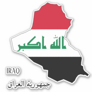 Pegatina Mapa patriótico con bandera de Irak