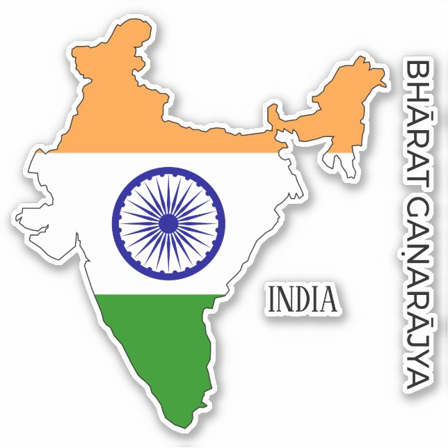 Pegatina Mapa patriótico con bandera de la India (Anverso)