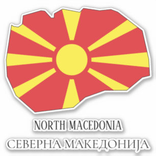 Pegatina Mapa patriótico con bandera de Macedonia del Norte