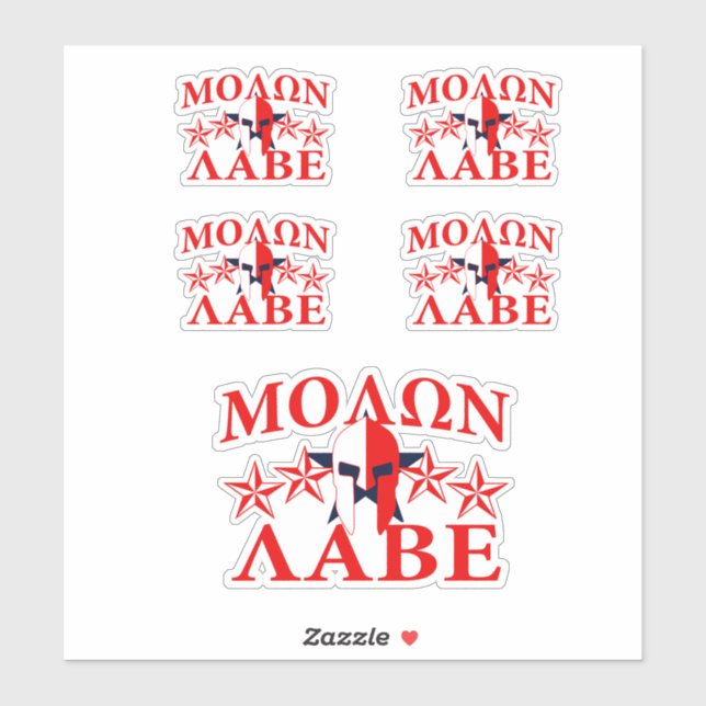 Pegatina Máscara de guerrero espartano de Molon Labe 5 estr (Hoja)