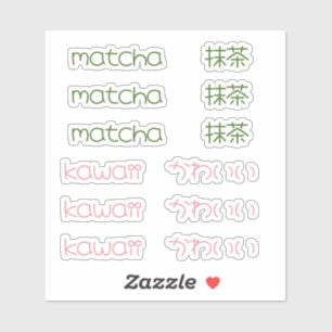 Pegatina Matcha & Kawaii Japonés-Inglés