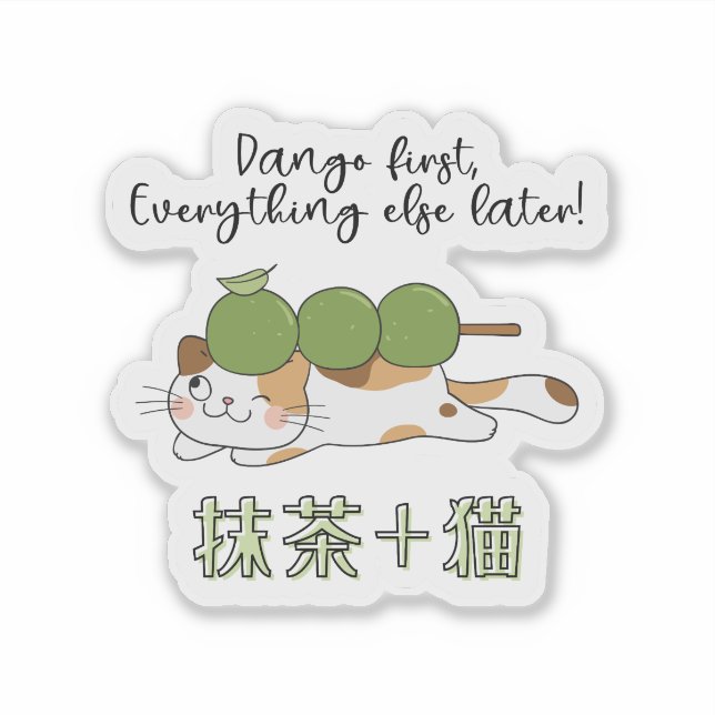 Pegatina Matcha Té verde dango Mochi gato kawaii japonés (Anverso)