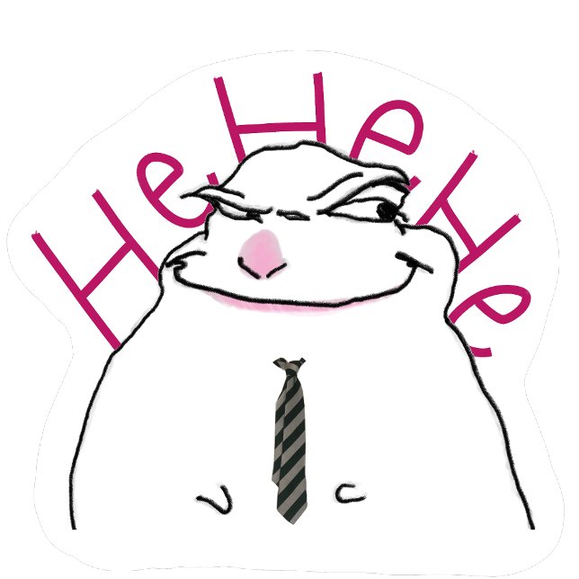 pegatina meme freaky hamster (Subido por el creador)