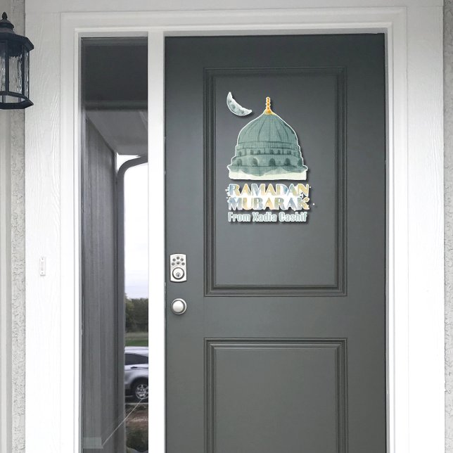 Pegatina Mezquita de acuarela personalizada Ramadan Mubarak (Subido por el creador)