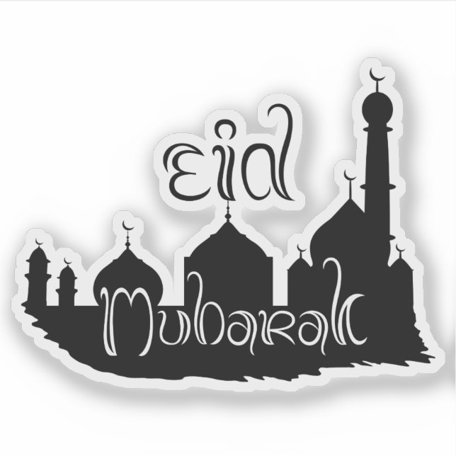 Pegatina Mezquita Eid Mubarak con tipografía (Anverso)