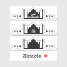 Mezquita Eid Mubarak Tipografía de silueta