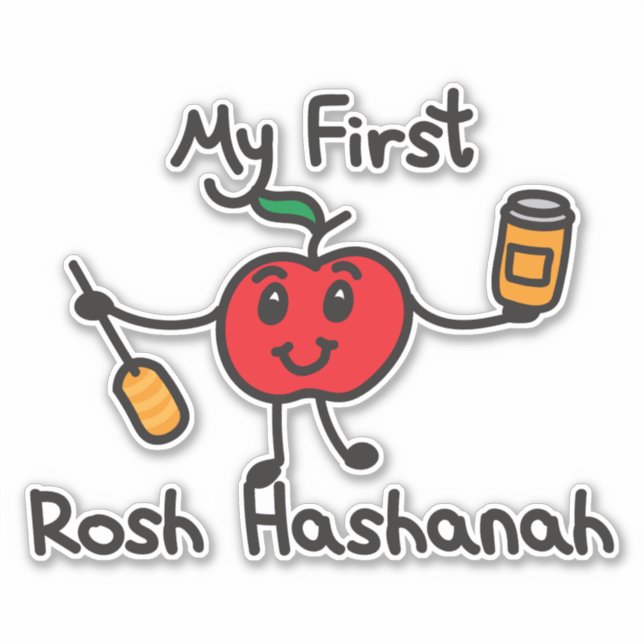 Pegatina MI primer diseño ROSH HASHANAH con manzana linda y (Anverso)