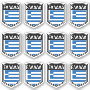 Pegatina Nacional - Ε λ λ ά δ α
