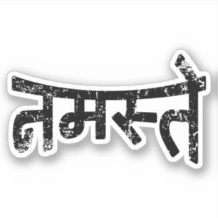 Pegatina Namaste (नमस्ते) - escritura de Devana