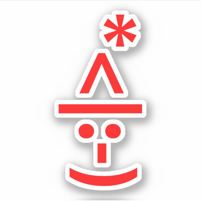 Pegatina Navidades Elf Emoticon Xmas ASCII Texto Arte (Anverso)