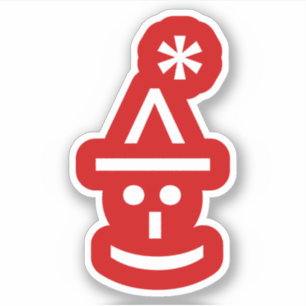 Pegatina Navidades Elf Emoticon Xmas ASCII Texto Arte