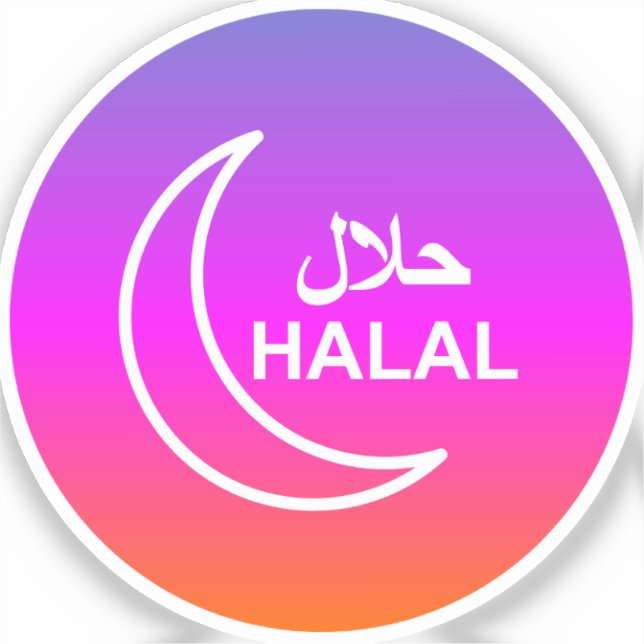 Pegatina Negocio Árabe Inglés Halal (Anverso)