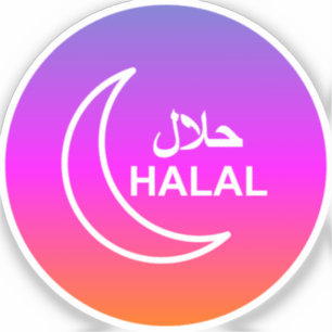 Pegatina Negocio Halal inglés árabe