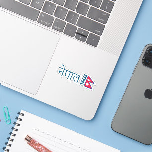 Pegatina Nepal (escrito en sánscrito)