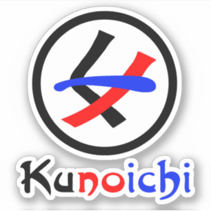 Pegatina Ninja Kunoichi く ノ 一