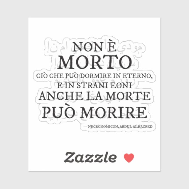 Pegatina "Non è morto..." - Il verso del Necronomicon (Hoja)