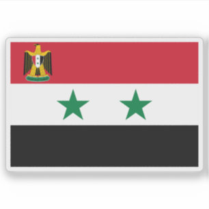 Pegatina Norma presidencial de Egipto (1958-1971)