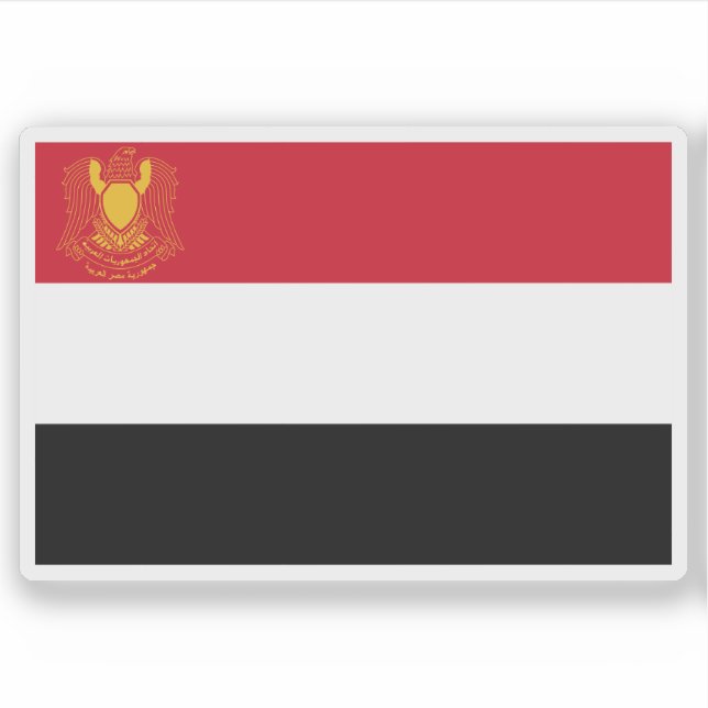 Pegatina Norma presidencial de Egipto (1972-1984) (Anverso)