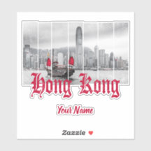 Noveno de china vintage en el horizonte del puerto