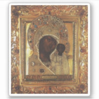 Nuestra Señora de Kazán