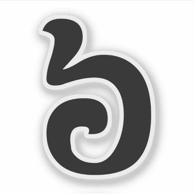 Pegatina Número camboyano 6/6/៦ (Pram Muāj) Jemer (Anverso)