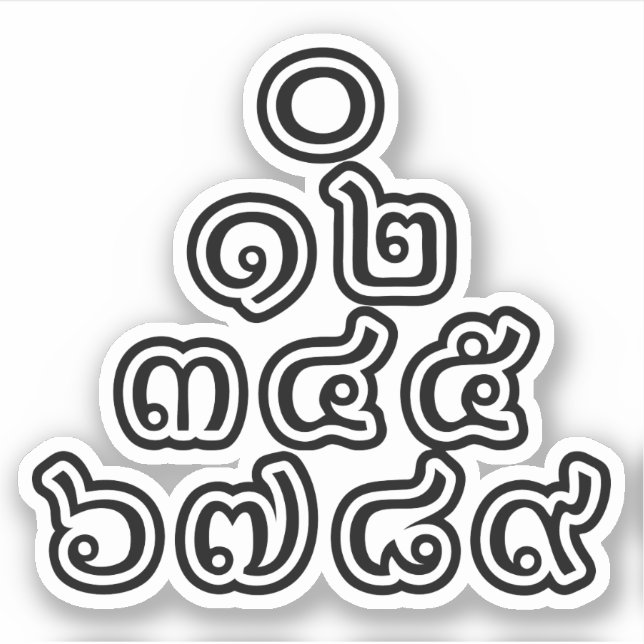 Pegatina Números tailandeses Pirámide ♦ Guión en tailandés (Anverso)