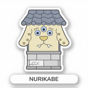 Pegatina Nurikabe Wall Monster Yokai