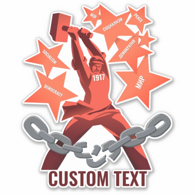 Pegatina Octubre de 1917 (Anverso)