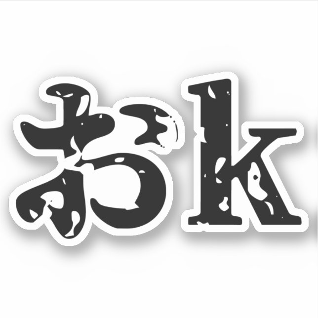 Pegatina OK おk ~ Idioma katakana japonés (Anverso)