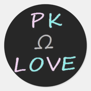 Pegatina Omega de amor de PK