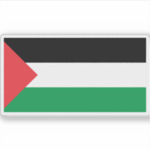 Organización de Liberación de Palestina (1964-1993