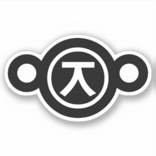 Pegatina Oso kama komoji emoticono japonés arte de texto