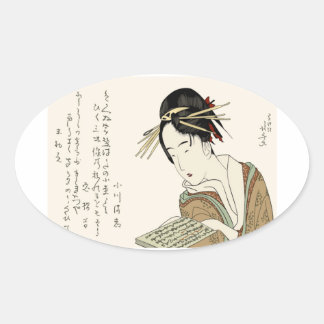 PEGATINA OVALADA 浮世絵・女性