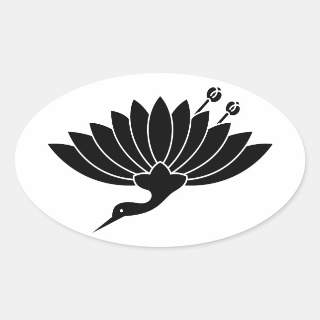 PEGATINA OVALADA 菊 鶴 (Anverso)