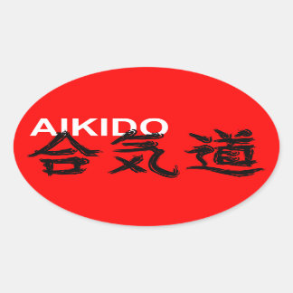 Pegatina Ovalada Aikido
