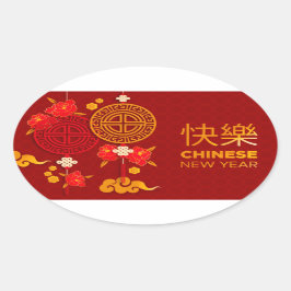 Pegatina Ovalada Año Nuevo Chino del Tigre