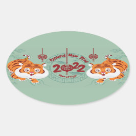 Pegatina Ovalada Año Nuevo Chino del Tigre