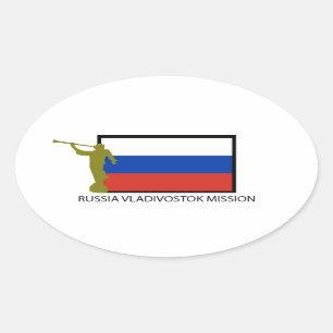 PEGATINA OVALADA CTR DE LA MISIÓN LDS DE RUSIA VLADIVOSTOK