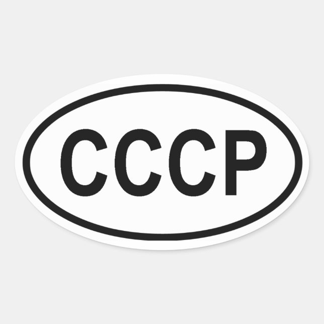 PEGATINA OVALADA CUATRO "CCCP" (Anverso)