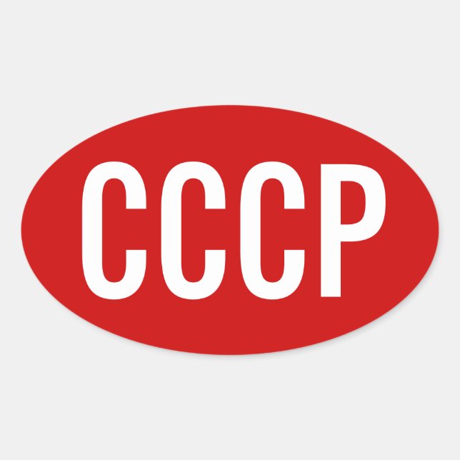 Pegatina Ovalada CUATRO "CCCP" de la Unión Soviética (Anverso)