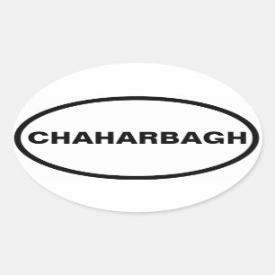 Pegatina Ovalada CUATRO Chaharbagh