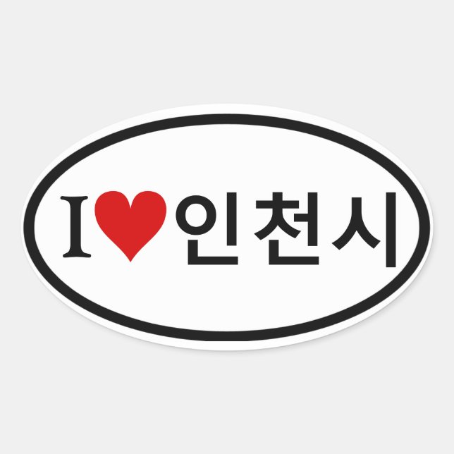 Pegatina Ovalada CUATRO I [Corazón] Incheon (Anverso)