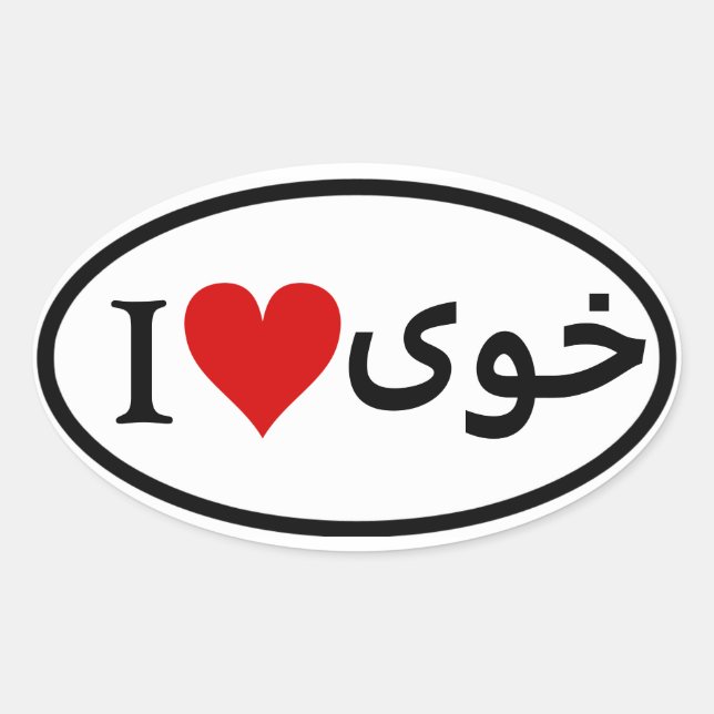 Pegatina Ovalada CUATRO I [Heart] Khoy (Anverso)