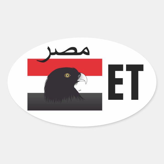 Pegatina Ovalada Egipto - Egypt pegamento (Anverso)
