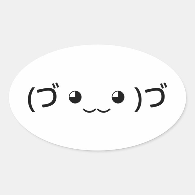 Pegatina Ovalada Emoticon de abrazo (づ ◕ ‿ ‿ ◕)づ japonés Kaomoji (Anverso)