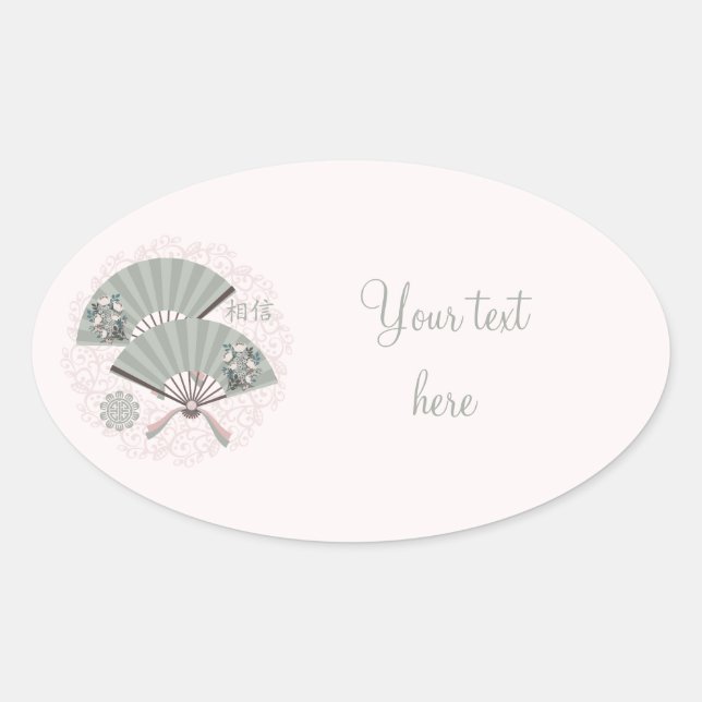 Pegatina Ovalada Fanáticos ecologistas florales de Asia "Crean" en  (Anverso)