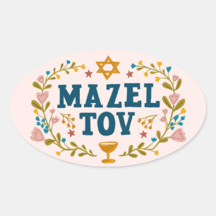 Pegatina Ovalada FELICIDADES BAR BAT MITZVAH Personalizable judío 