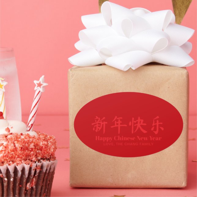 Pegatina Ovalada Feliz Año Nuevo chino personalizado texto rojo (Fiesta)